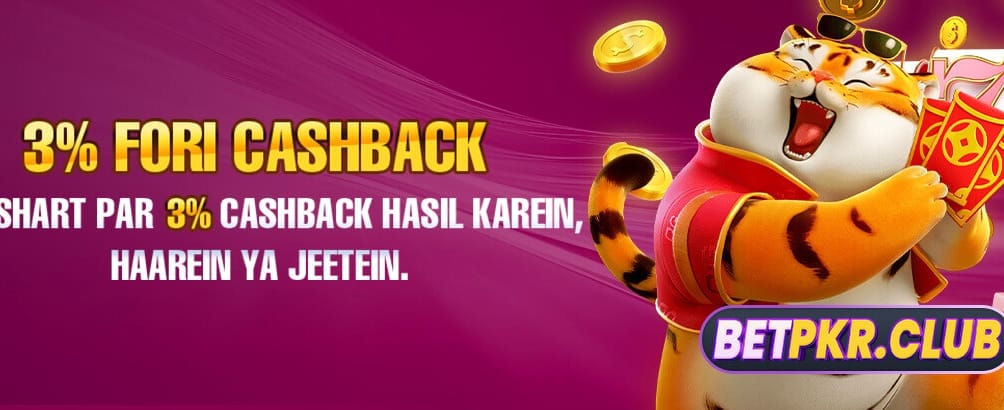 pktb777.com پر خوش آمدید